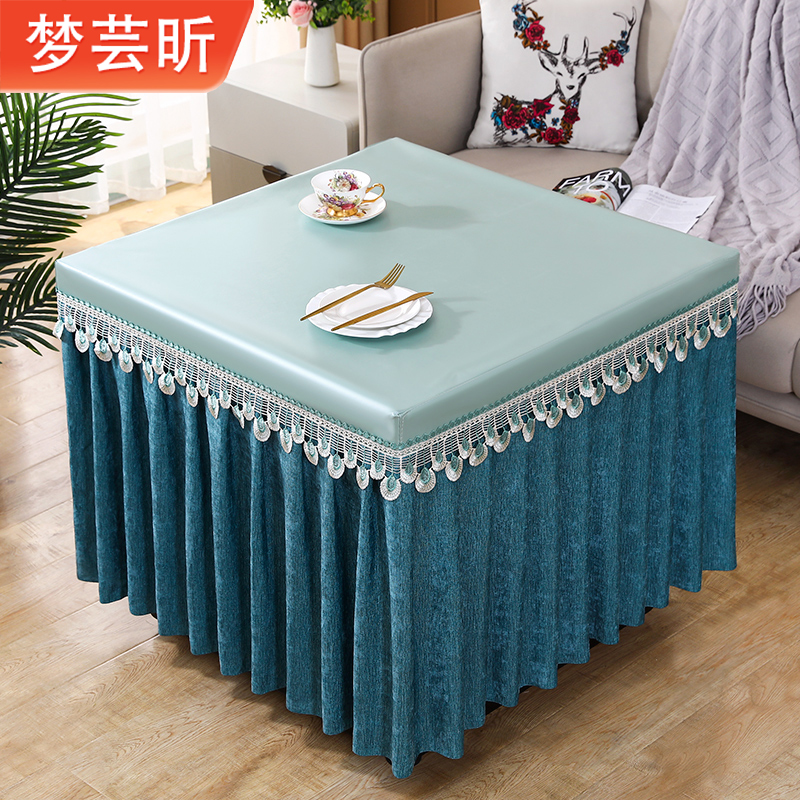 防水防油桌罩f方桌桌布烤火桌罩正方形防尘皮罩垂纱电炉罩取暖桌