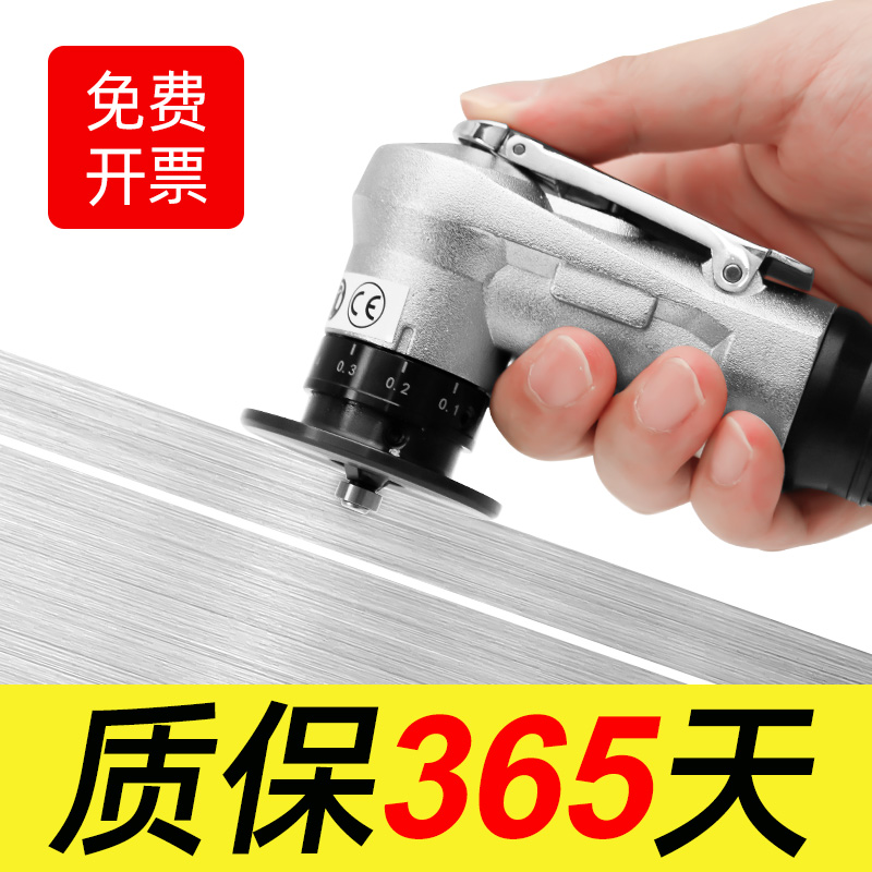 迷你型气动倒角机小型手持式C角R角倒角器木工R去毛刺封边修边神