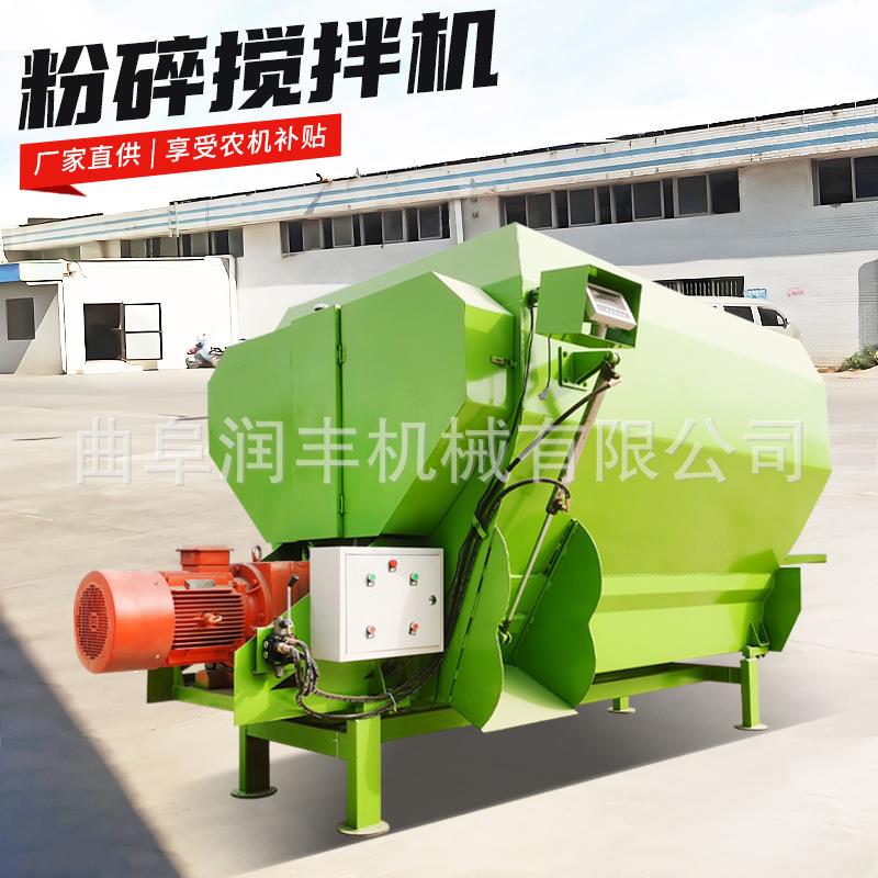 9方全日粮卧式搅拌机TMR稻草草捆粉碎混合机养殖场青储饲料拌草车