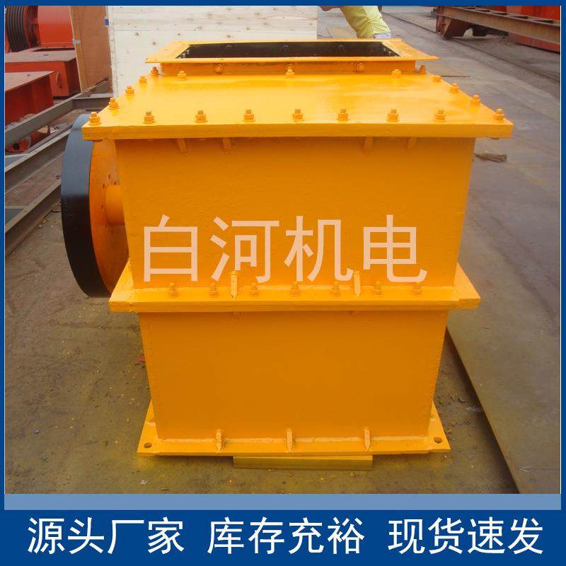 PCH0604环锤破煤矸石环锤破碎机铁矿石花岗岩碎石环锤式破碎机,机械设备,破碎机,淘宝优惠券,粉丝福利购,淘宝优惠卷