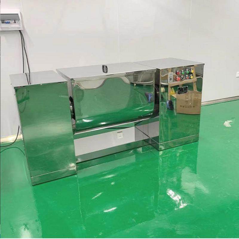 卧式槽型混合机商用食品调料粉末搅拌机干湿两用全自动机械设备,工业油品/胶粘/化学/实验室用品,其他实验室设备,淘宝优惠券,粉丝福利购,淘宝优惠卷