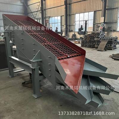 工厂价矿山多层震动筛适用于砂石骨料的小型直线振动筛分机