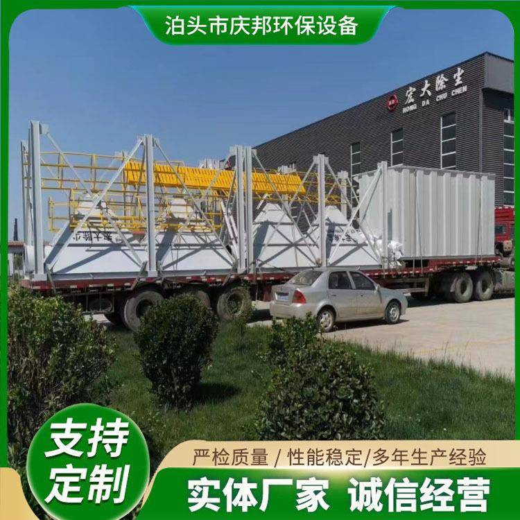 工业脉冲布袋除尘器木工车间粉尘过滤收集设备