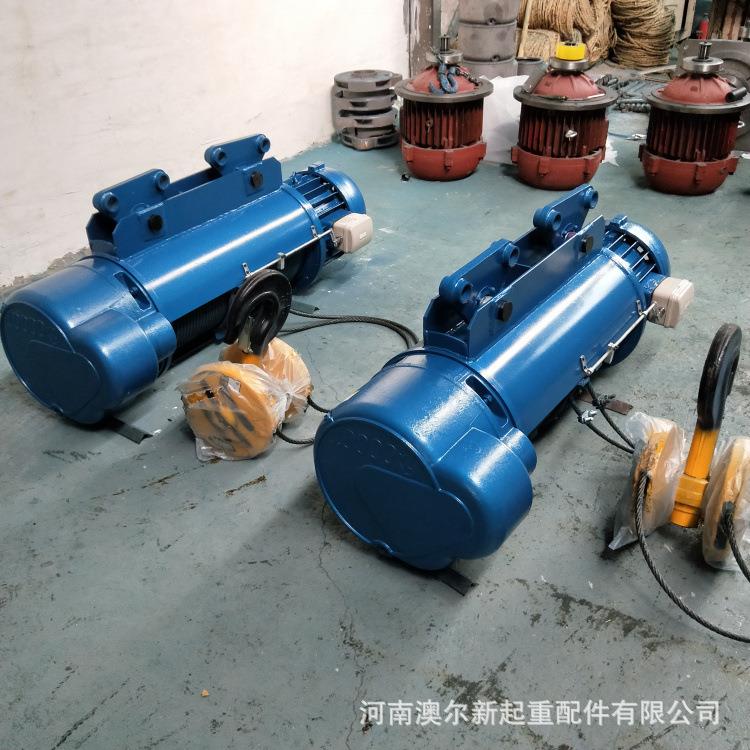 厂家供应车间起重机运行式钢丝绳电动葫芦CD1MD1型电动葫芦