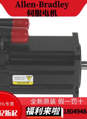 罗克韦尔MP-Series伺服电机MPL-A20H-MJ72AAMPL-A20P-SJ72AA