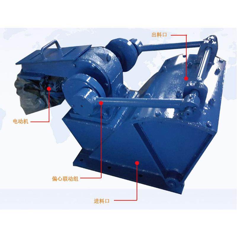 矿山物料输送煤炭喂料机摆式给料机BG-400型均匀给矿机槽式加料机