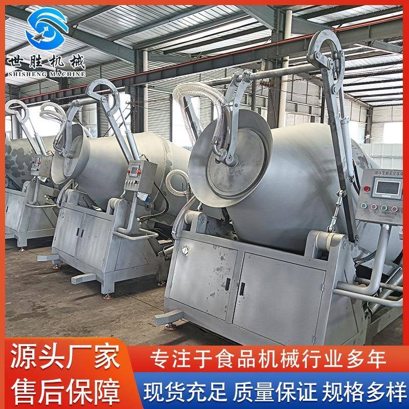 牛羊猪头整鸡整鸭肉制品腌制机全自动液压真空滚揉机腌制设备