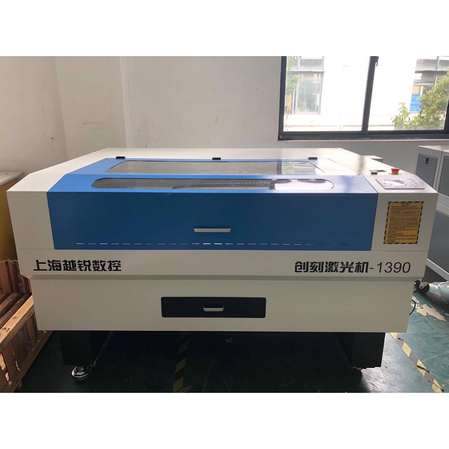 1390激光雕刻机亚克力有机玻璃木板竹简毛毡工艺品广告切割机
