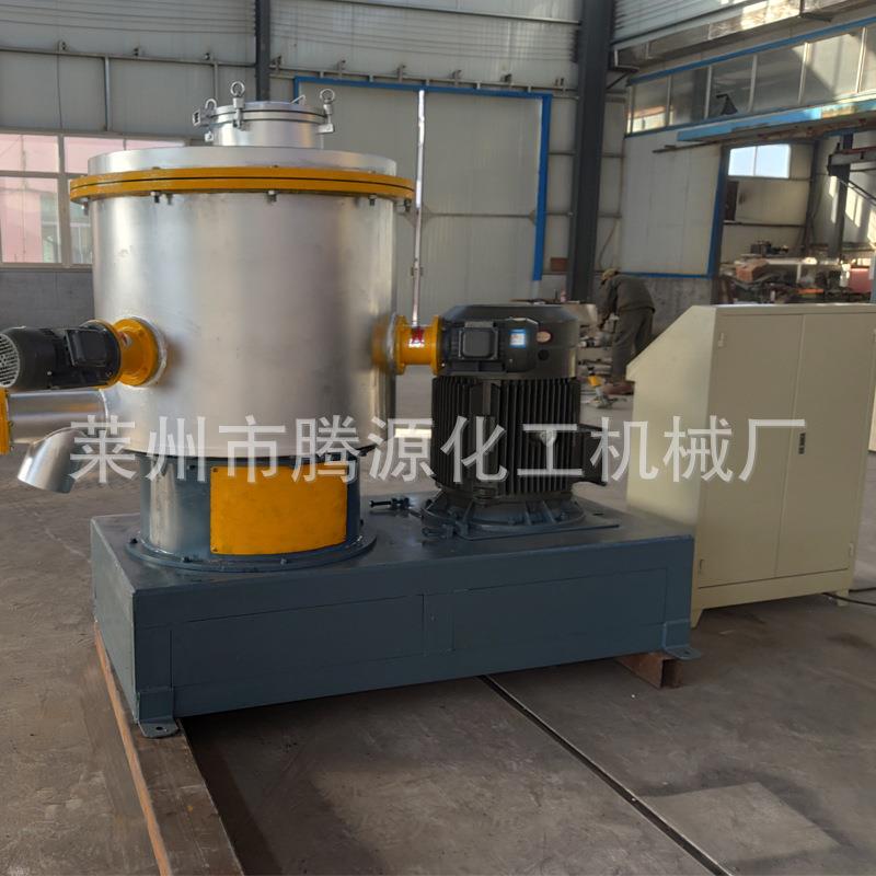 厂家供应500L高速混合机双速搅拌高速混合机质优价廉