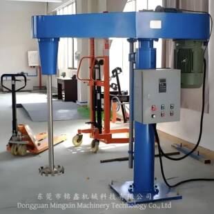 液压分散机变频调速涂料搅拌机高粘度真空搅拌机东莞厂家直销