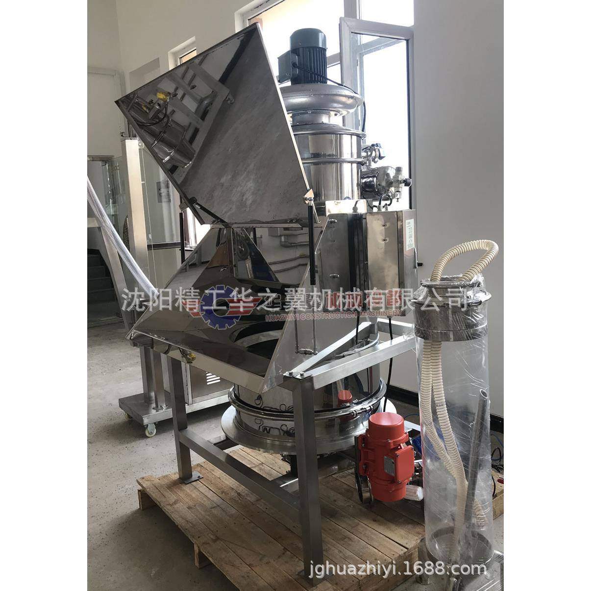 贵港小袋尘加料斗涂料粉末无尘加料机硅碳无粉尘加料站