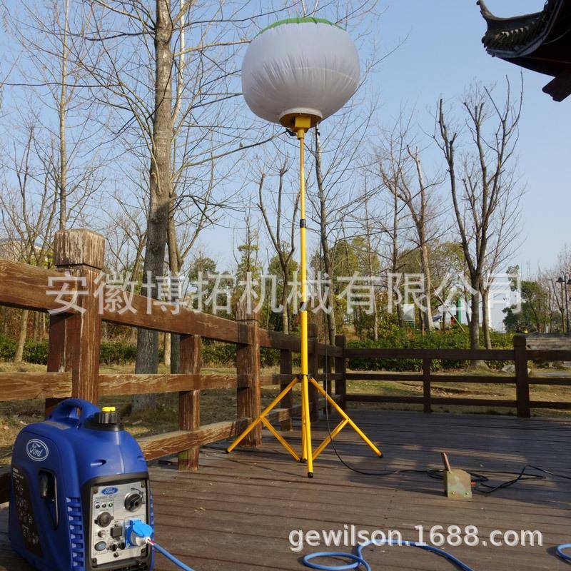 路德维希便携式手动升降杆三角架月球灯应急灯球形灯工作灯