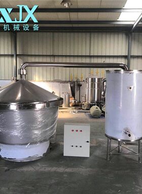 供应多规格304不锈钢酿酒设备酱香酒酿造机高粱酒烤酒设备冷凝器