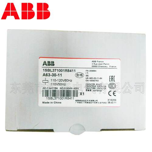 ABB接触器A63-30-11交流接触器电压AC110/220V/380V电流95A