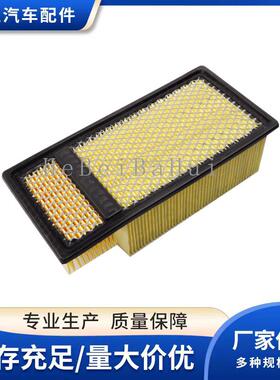 适用福特猛禽F450-6.7L空气滤芯BC3Z9601A-FC449601AA-FA1902