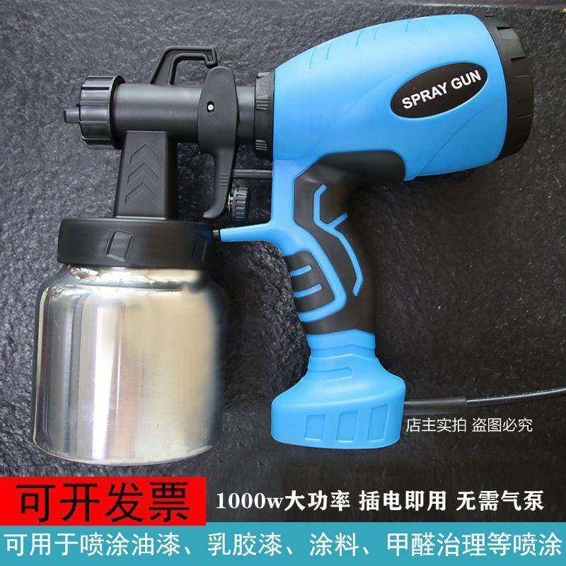 大功率电动喷漆枪家用喷漆神器乳胶漆喷涂油漆涂料彩钢瓦小型喷枪,农机/农具/农膜,其它农用工具,淘宝优惠券,粉丝福利购,淘宝优惠卷