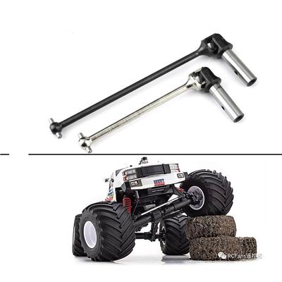 Kyosho京商1/8大脚车USA-1MADFOXX等车升级万向节MAW019RS出品