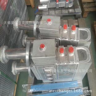 定制冷凍式 換熱器更節能更高效 壓縮空氣干燥機用鋁制板翅式