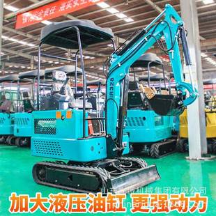 小型挖掘机农用迷你小挖机微型家用挖土机0微挖挖地果园大棚开荒