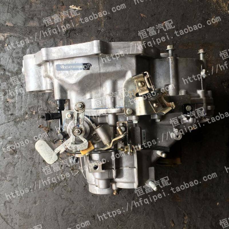 适用比亚迪G5思锐G6S6秦S7元476宋476ZQA手动6速1.5T变速箱总成