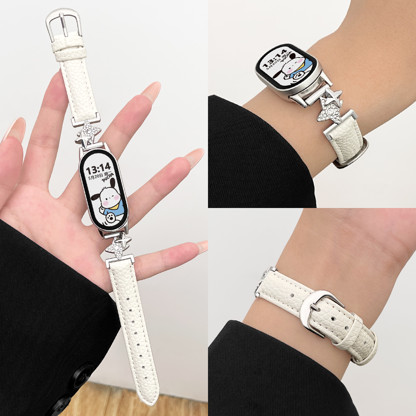 连遇小米手环双子星荔枝纹皮表带