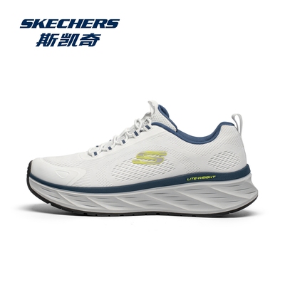 skechers斯凯奇白色运动鞋男款2025新款冬季鞋子男软底减震跑步鞋