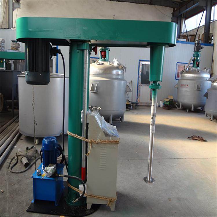 厂家供应分散机变频调速分散机胶水真空搅拌机油漆涂料分散机,工业油品/胶粘/化学/实验室用品,分散机,淘宝优惠券,粉丝福利购,淘宝优惠卷