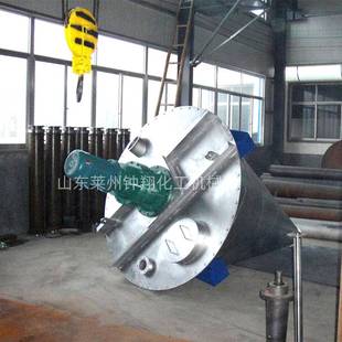 食品添加剂设备立式 混料机双螺旋锥形混合机不锈钢锥型搅拌机