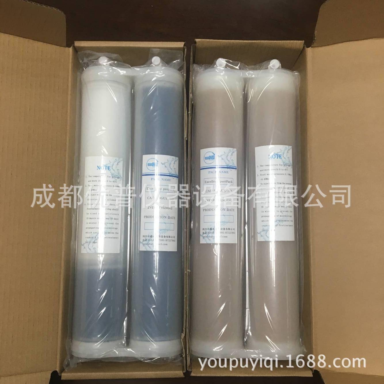 陶氏450树脂超纯化柱优普超纯水机耗材UP注塑超纯化柱42CM