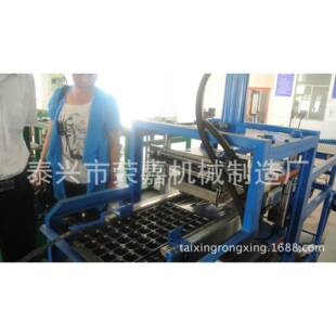 秧盘机育苖盘机泰兴市荣嘉荣嘉机械制造厂生产13852889069