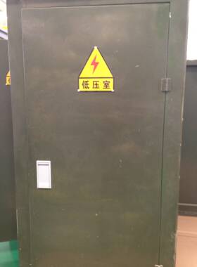 ZGS-250KVA户外美式箱式变电站预装式变电站成套路灯用变压器
