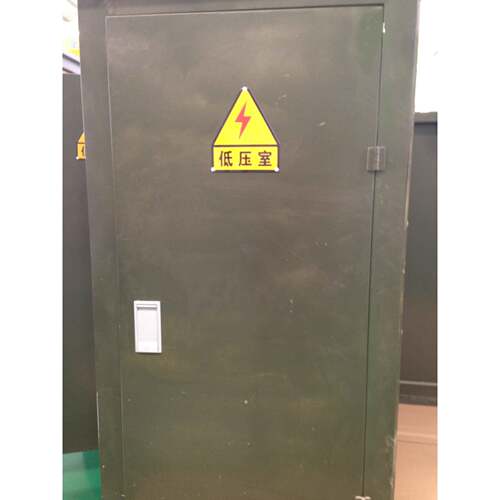 ZGS-250KVA户外美式箱式变电站预装式变电站成套路灯用变压器