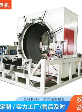 青岛销售PVC管材切割机行星切割锯90-200塑料管材切割