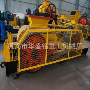 移动双齿辊破碎机瓜米石狼牙挤压齿辊粉碎机煤矸石齿辊破