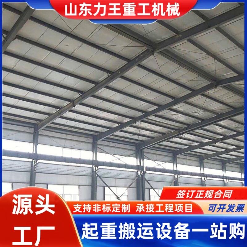 建筑钢结构户外场地焊接钢结构厂房车棚钢结构行车房翻新钢结构