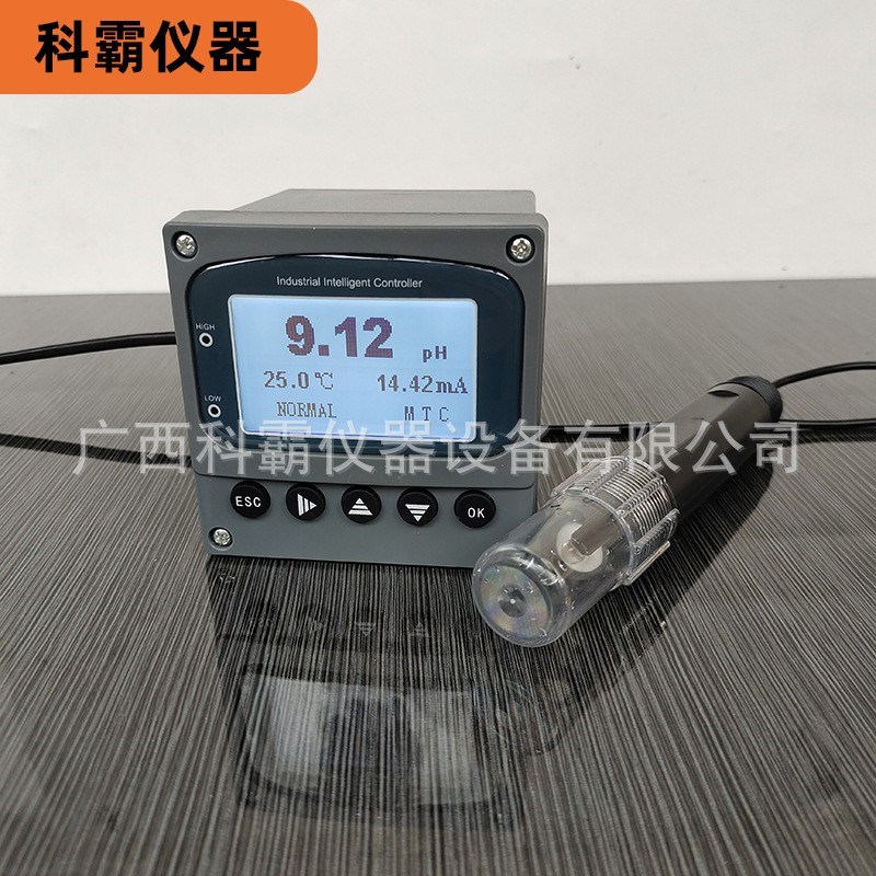 PH计控制器XKD-3500仪表酸度计检测ORP工业污水电极变送器监测