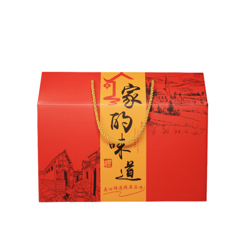土特产粉条包盒通用年货农产品腊味熟食干货礼品空盒子