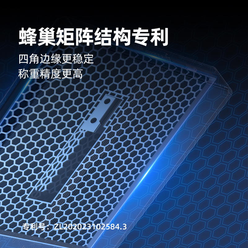 柏翠0028咖啡电子秤意式手冲专用咖啡壶秤家用计时可充电迷你超薄
