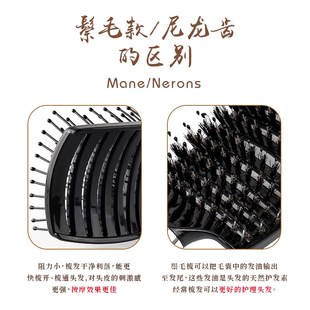 梳子女弧形大弯梳顺发排骨梳宽齿美发造型梳男大排梳蓬松按摩气垫