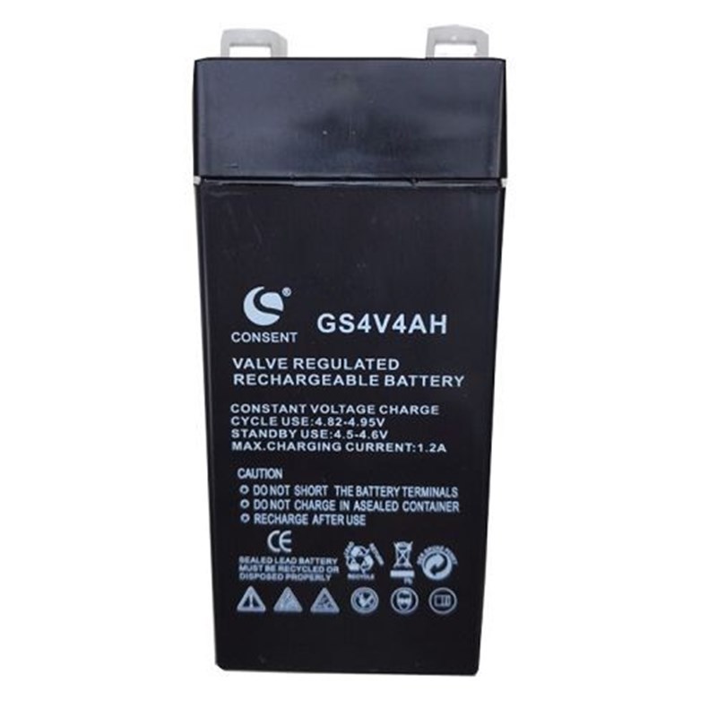 香山电子秤原装蓄电池vh计价秤0kg金叶电子秤电池00kgv.5