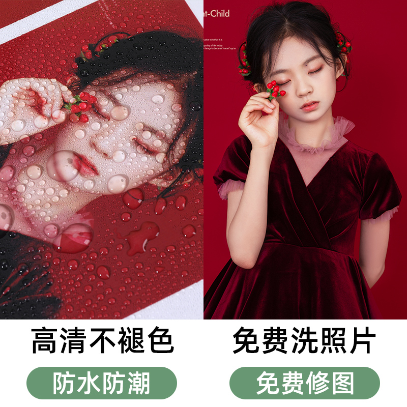 创意组合三连框水晶拉米娜相框摆台多连定制洗照片四连框相册摆件