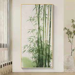 竹子入户玄关装饰画走廊过道正对门挂画现代寓意东西墙壁画