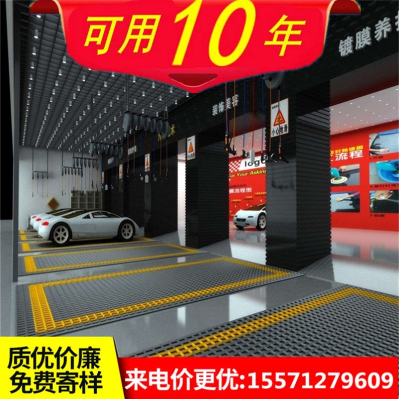 立德尔玻璃钢格栅地格栅板洗车房网格玻璃钢格栅板排水沟格栅盖板