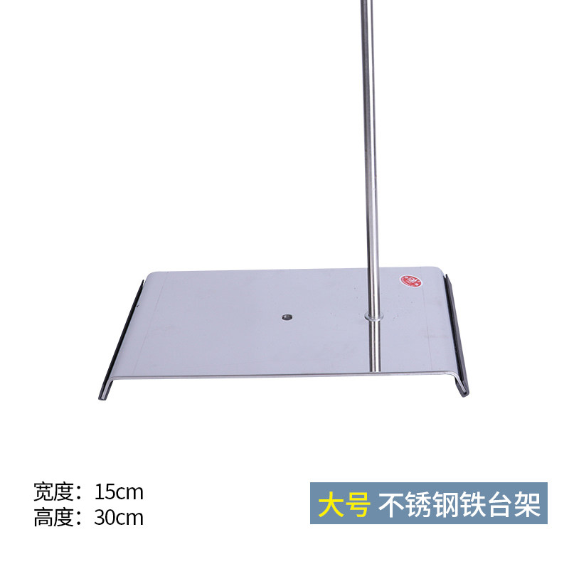 大理石滴定台滴定架台蝴蝶夹滴定管固定架实验室器材,办公设备/耗材/相关服务,其它,淘宝优惠券,粉丝福利购,淘宝优惠卷