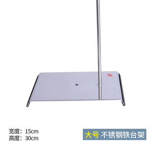 大理石滴定台滴定架台蝴蝶夹滴定管固定架实验室器材