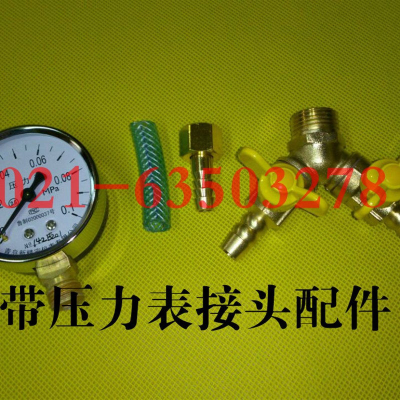 管道封堵器试漏球橡胶试压球闭水堵橡胶充气囊堵水气囊DN2-0