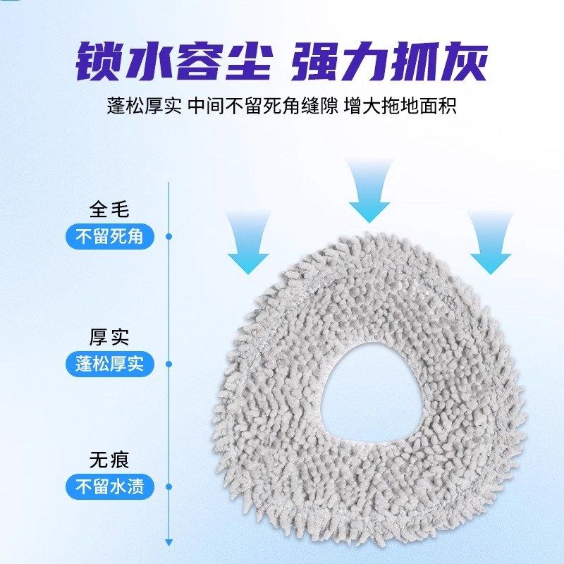 云鲸J扫地器人集尘袋拖抹布j网滚边刷洁液剂,生活电器,扫地机配件/耗材,淘宝优惠券,粉丝福利购,淘宝优惠卷