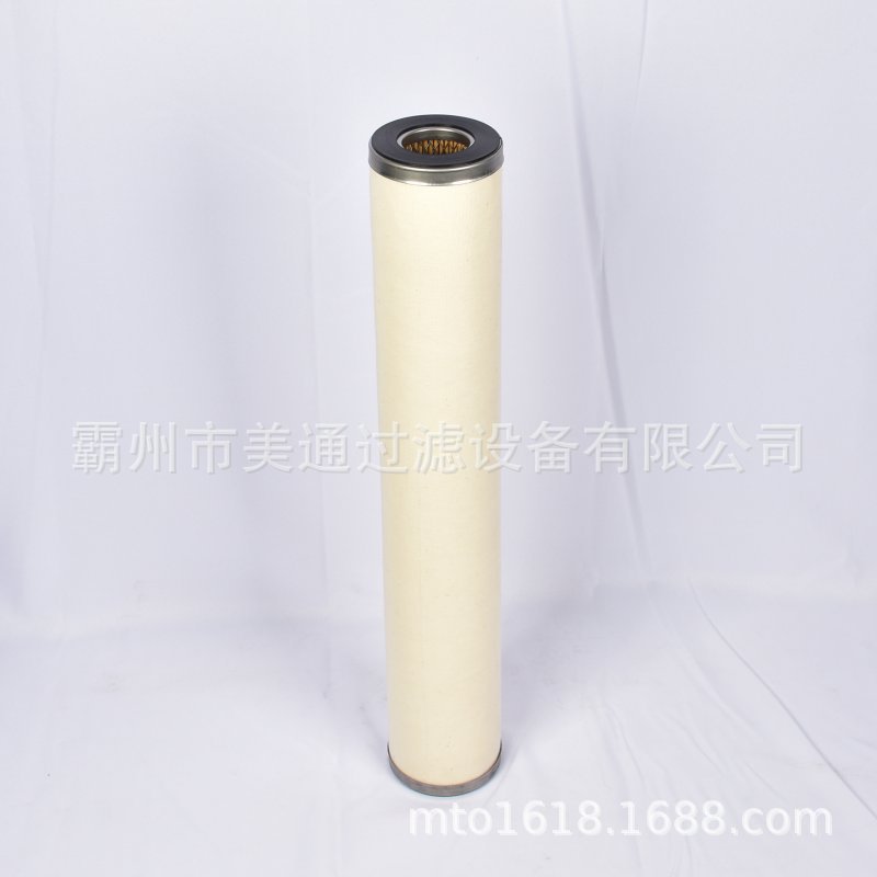 【】 油水分离 快速除水 聚结分离滤油机滤芯