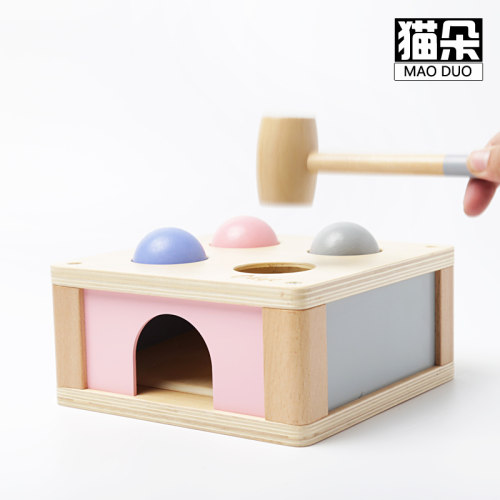 木质打地鼠敲打益智早教宝宝婴幼儿启蒙打砖台敲球