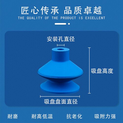 痕吸盘痕吸盘